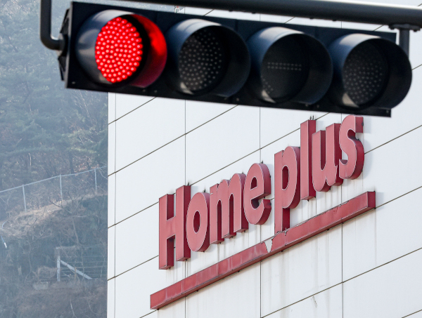 홈플러스 “RCPS 자본전환·자산재평가 적법”…의혹 반박