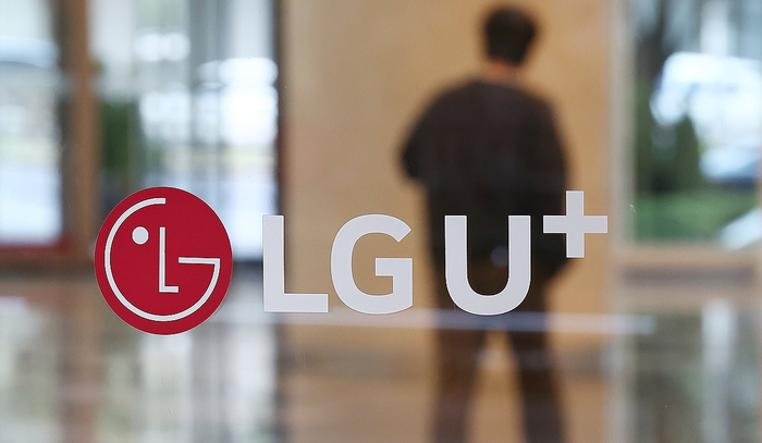 LG유플러스 이미지