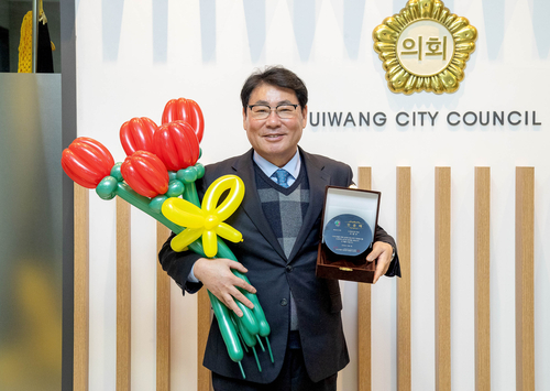 서창수 의왕시의회 의원 자원봉사 누적 2000시간 인증패 수상