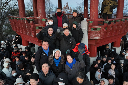 광명시 1일 도덕산 도덕정에서 해맞이 행사 개최