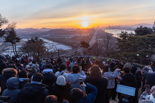 고양특례시 1일 '2026년 행주산성 해맞이 행사' 개최