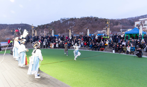 군포시새마을회 1일 '2026 병오년 군포반월호수 해맞이 행사' 개최