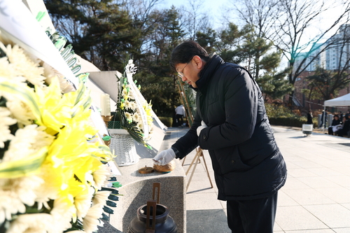의왕시 1일 관내 현충탑 참배 실시