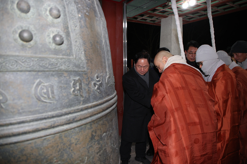 주광덕 남양주시장 1일 '2026년 병오년(丙午年) 새해맞이 타종식' 참석