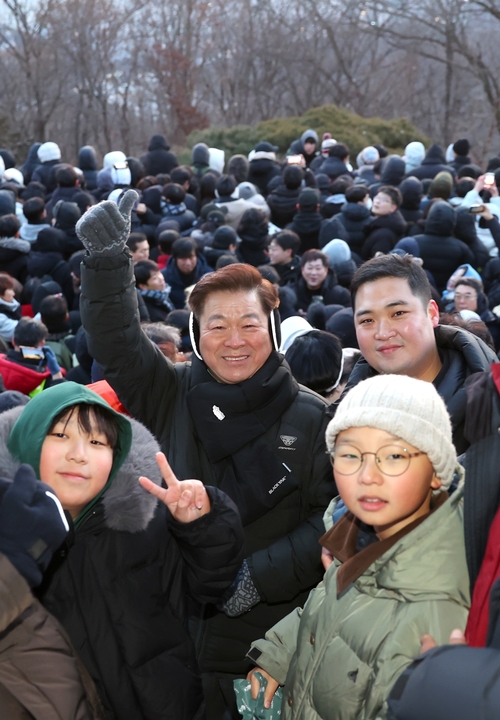 박승원 광명시장 1일 도덕산 도덕정에서 해맞이 행사 주재