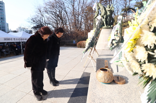 의왕시 1일 관내 현충탑 참배 실시