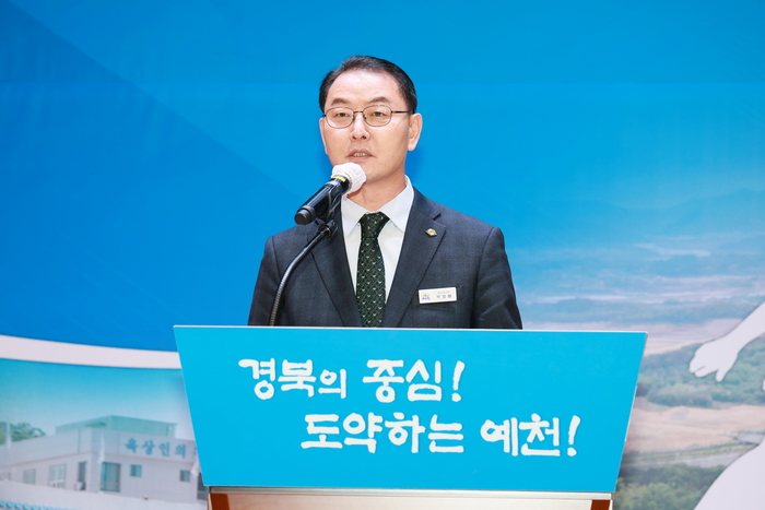 예천군, 행정 전반 경험 갖춘 박창배 제30대 부군수 취임