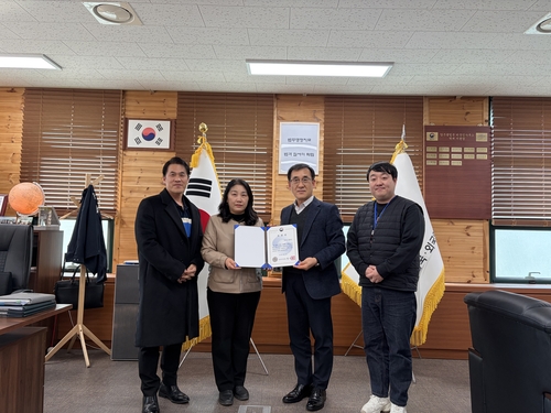 양주시 외국인 계절근로자제도 운영 공로 법무부 장관 기관표창 수상