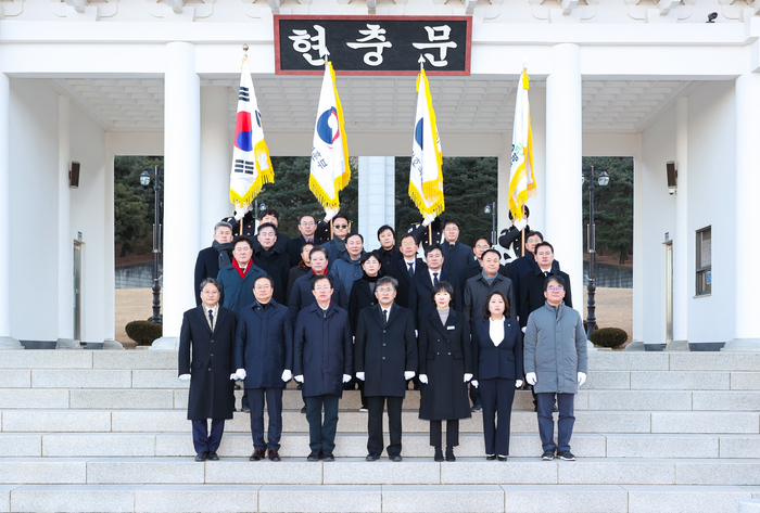 경상북도의회, 병오년 새해 의정 각오 다지며 힘찬 출발