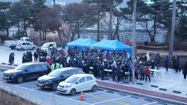 봉화군, 해맞이 행사로 새해 소망 나눠