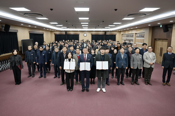 공주시 새해 출발선…시무식서 '청렴 행정' 공동 선