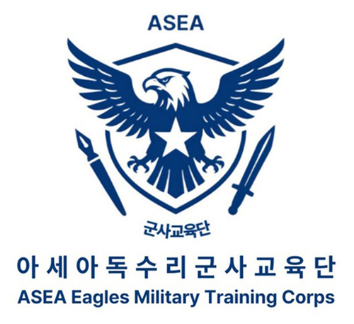 공군 부사관 제254기 100% 합격 달성… 실전 중심 교육 효과 확인