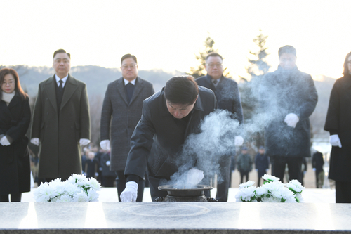 양주시의회 2일 현충탑 참배