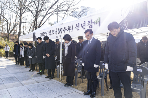 의왕시의회 2일 현충탑 참배