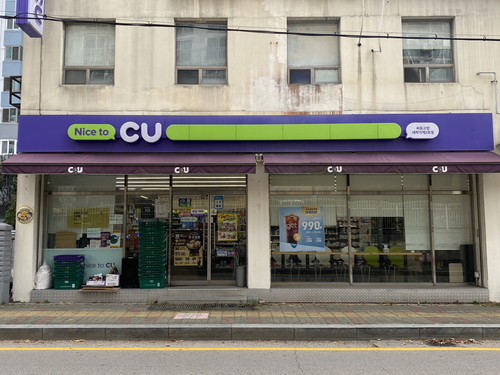 2025년 4월 자활기업으로 신규 창업한 고양특례시 'CU편의점 풍동점'