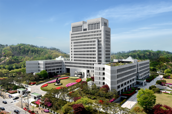 대법원 청사 전경. 사진=대법원 제공