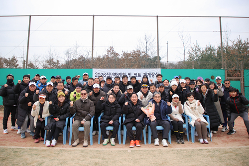 남양주시 3일 다산체육공원 2호 내 테니스장-풋살장 재개장식 개최