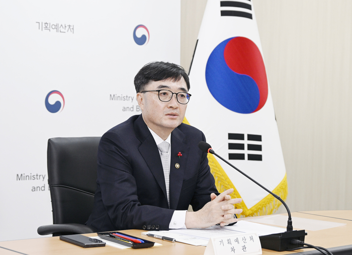 임기근 차관, 재정집행 점검회의 주재