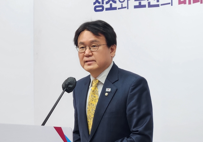 황운하, “오늘은 출마 선언 아냐