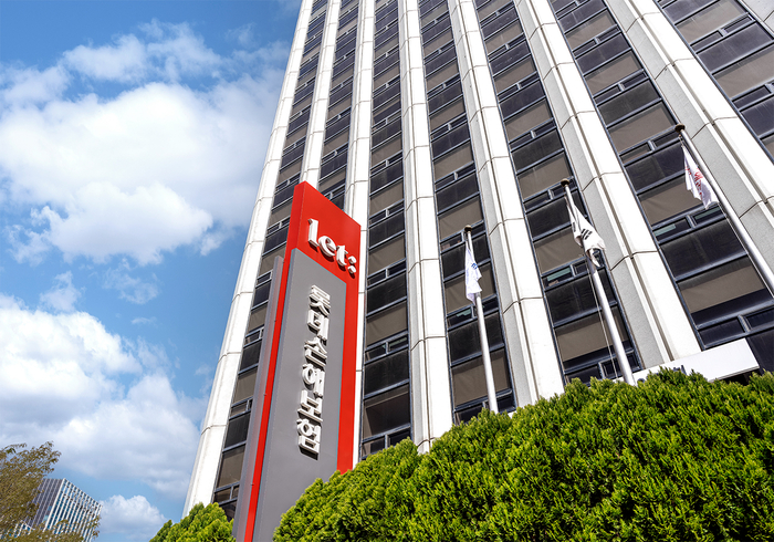 금융당국, 롯데손보에 유감…“시간줬음에도 증자 못해”