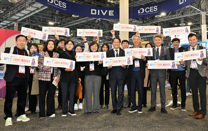 CES 2026 경상북도 공동관 운영…글로벌 시장 정조준