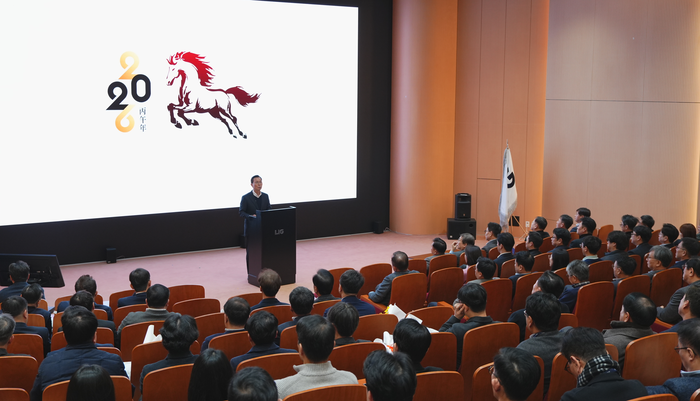 신익현 LIG넥스원 대표이사가 5일 판교 하우스에서 2026년 시무식 신년사를 하고 있다. 사진=LIG넥스원 제공