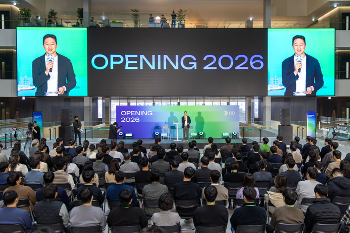 판교 글로벌R&D센터에서 진행된 '오프닝 2026(Opening 2026)' 행사 현장. 사진=HD현대 제공