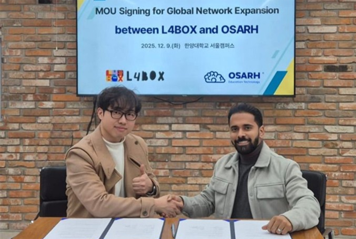 엘포박스 장현우 대표(왼쪽)와 사우디아라비아 OSARH Adel Bahmim 대표는 전략적 업무협약을 체결했다. (사진=엘포박스)