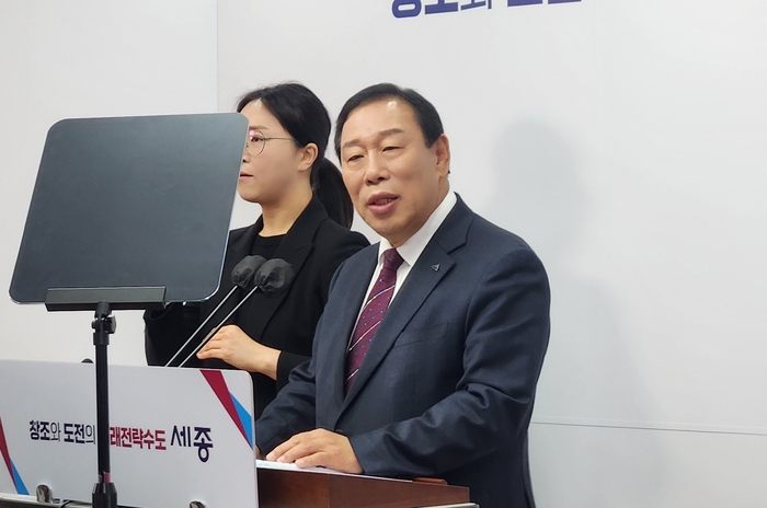 최민호 “2026년은 전환의 해