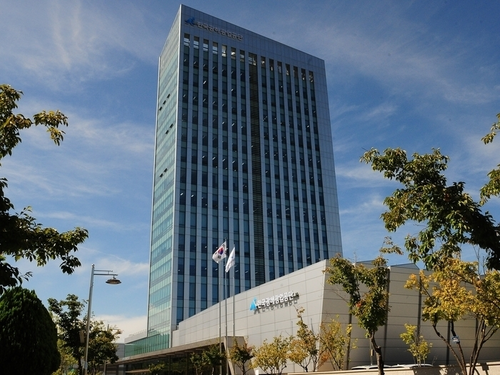 광해광업공단, 올해 광해방지사업에 역대 최대 1147억원 투입