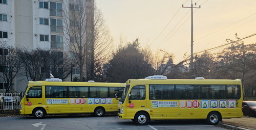 동두천시 스마트안심 셔틀버스 동틀이