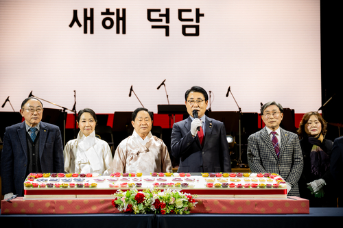 조성대 남양주시의회 의장 6일 2026년 남양주시 신년인사회 축사 발표