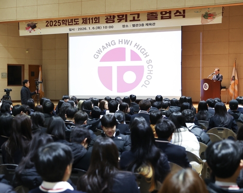 박승원 광명시장 6일 광휘고-광명북고 졸업식 격려 참석