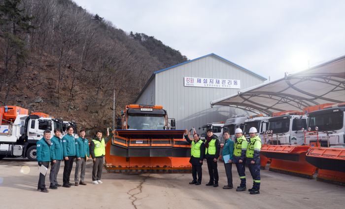 화천 강원특별자치도 도로관리사업소 북부지소