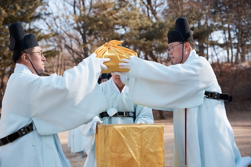 양주시 6일 '제469주기 온릉 기신제향' 개최