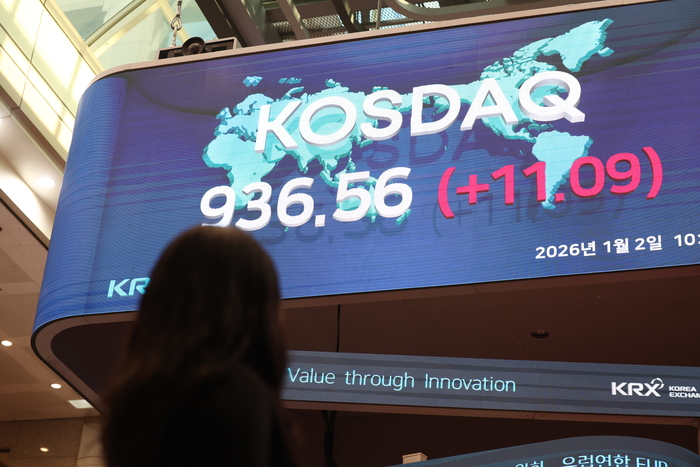 코스닥, 2026년 첫 거래