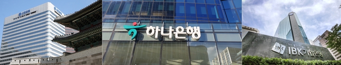 “軍心 잡아라”...신한·하나·기업은행, 나라사랑카드 경쟁 불붙었다