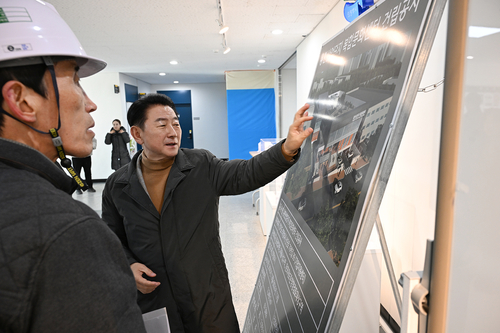 김동근 의정부시장 6일 용현복합문화센터 및 경기 AI 혁신클러스터 추진 현황 점검