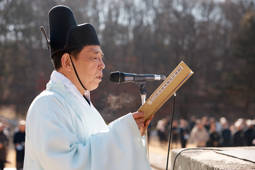 양주시 6일 '제469주기 온릉 기신제향' 개최
