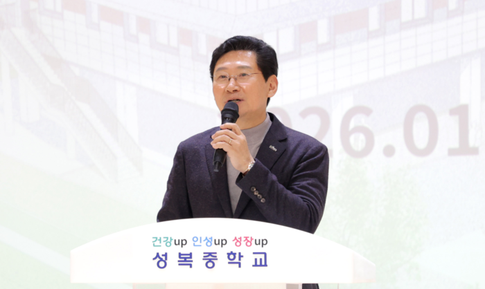 이상일