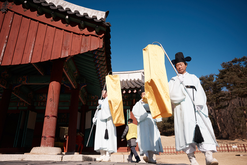 양주시 6일 '제469주기 온릉 기신제향' 개최