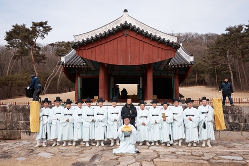 양주시 6일 '제469주기 온릉 기신제향' 개최