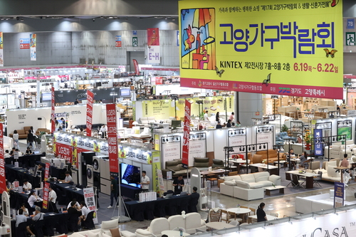 2025년 고양가구박람회