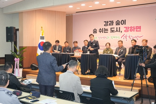 양평군 8일 '2026년 강하면민과 함께하는 소통한마당' 개최