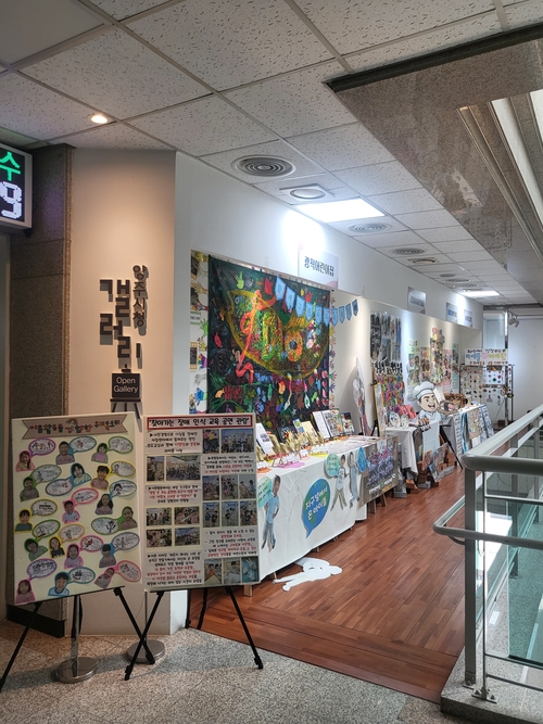 양주시 교육발전특구 성과전시회 개최