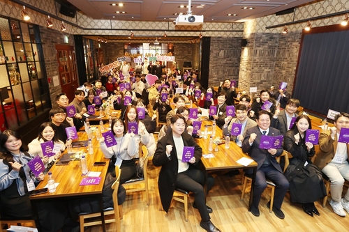 안양시 주최 2025년 청년활동 워크숍 현장