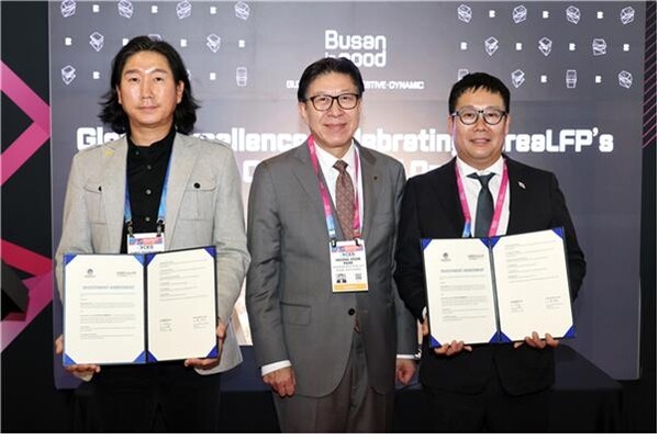 부산시는 'CES 2026' 통합부산관 참가기업인 ㈜한국엘에프피가 글로벌 투자사 코인베스트(Korinvest Group)로부터 300만 달러(약 40억 원) 규모의 투자를 유