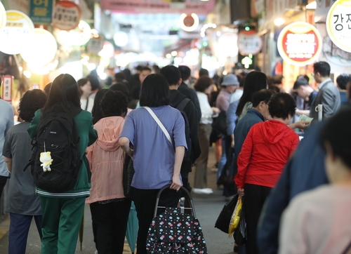 광명시 전통시장