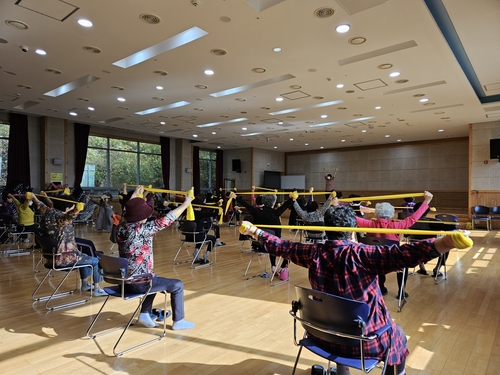 과천시보건소 '노인건강교실'