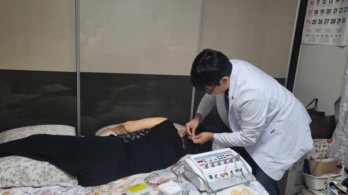 고양특례시 '찾아가는 홈스피탈' 한방 진료